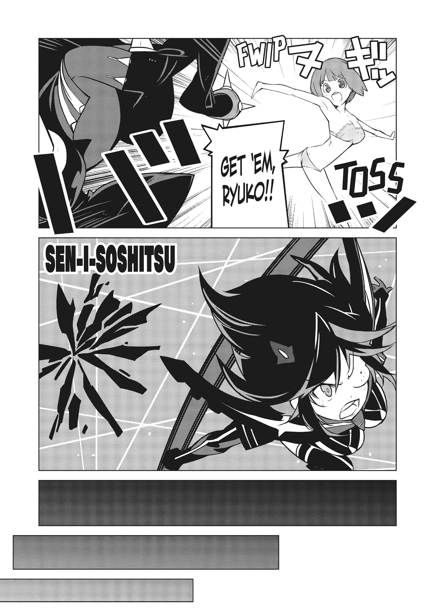 Kill La Kill Chapter 12 #15