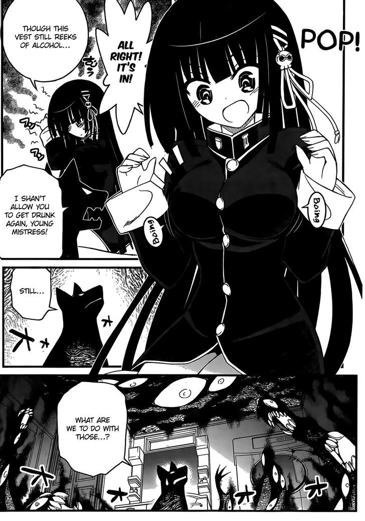 Black Yome Ni Yoroshiku! Chapter 8 #9