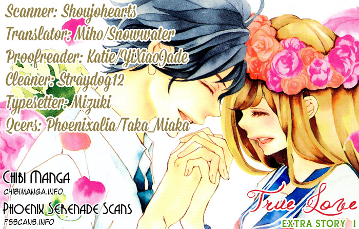 True Love (Sugiyama Miwako) Chapter 37.5 #1