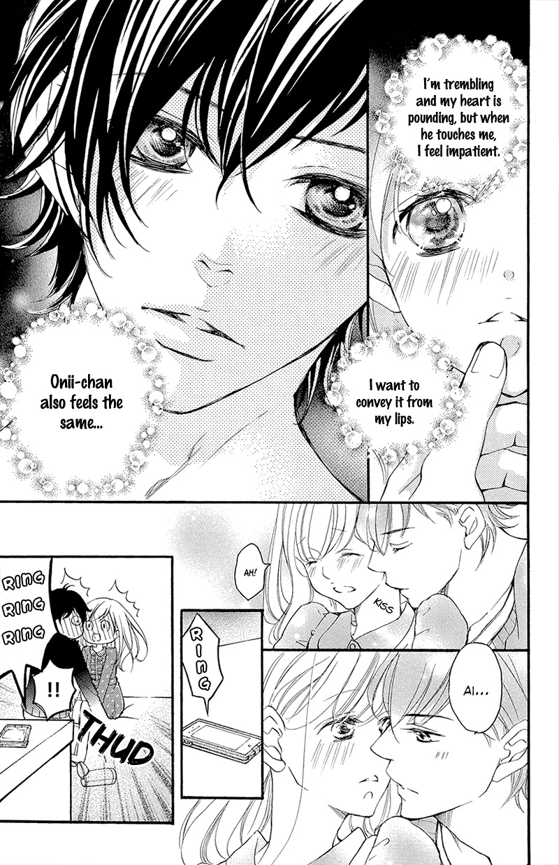 True Love (Sugiyama Miwako) Chapter 37.5 #12