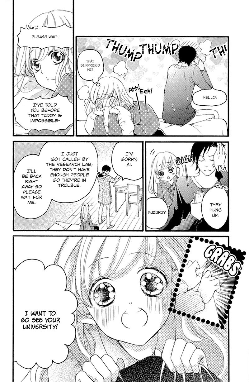 True Love (Sugiyama Miwako) Chapter 37.5 #13