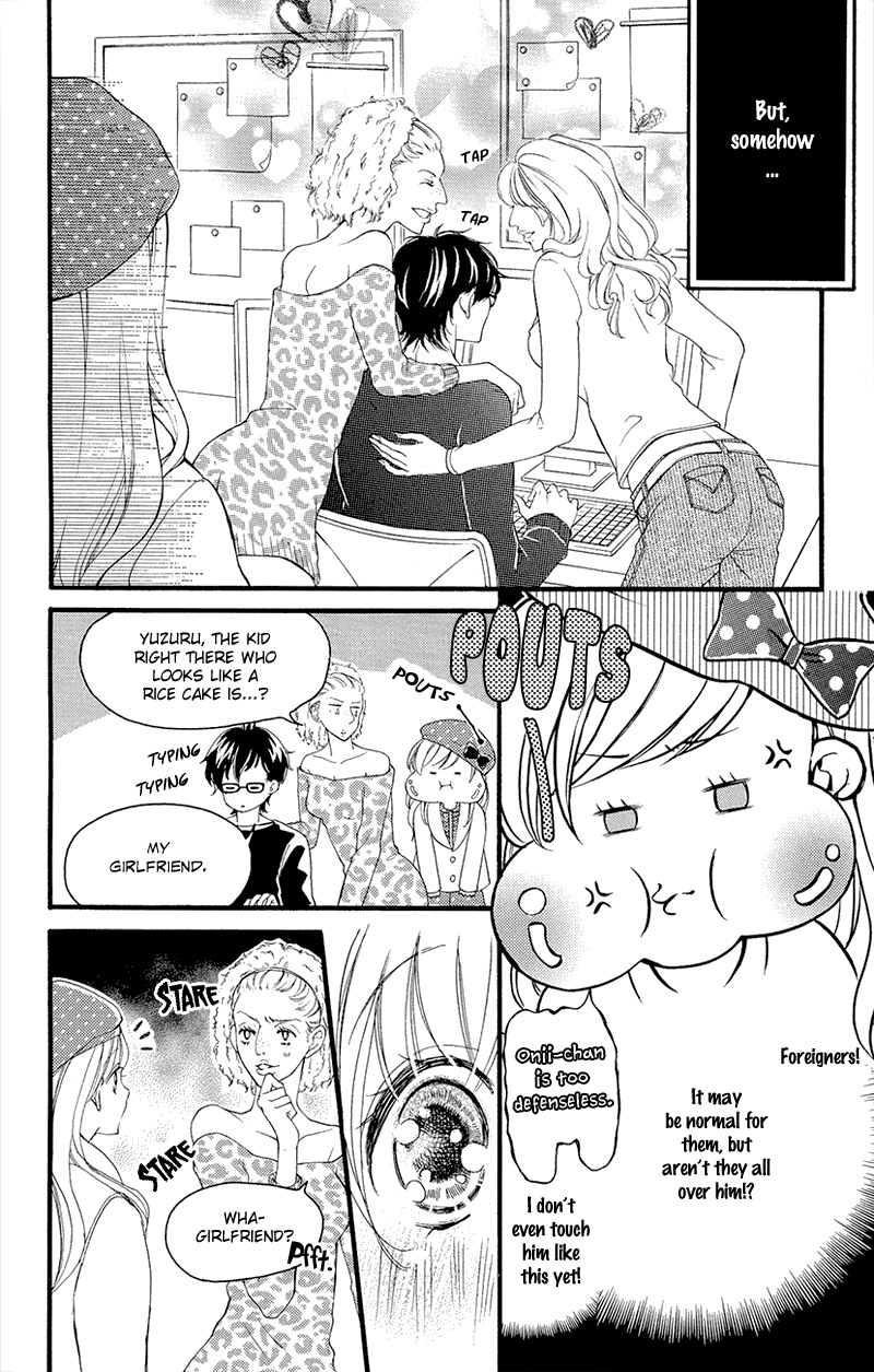 True Love (Sugiyama Miwako) Chapter 37.5 #15