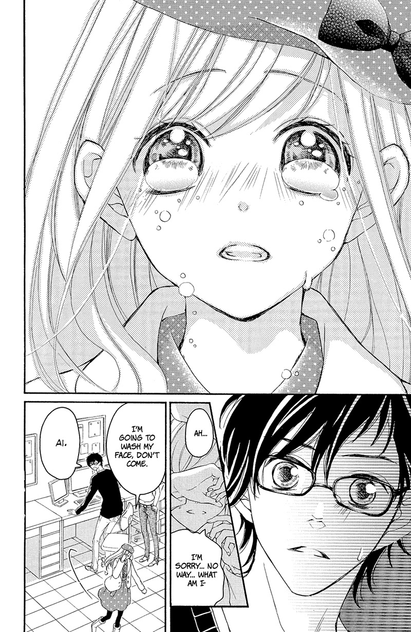 True Love (Sugiyama Miwako) Chapter 37.5 #17