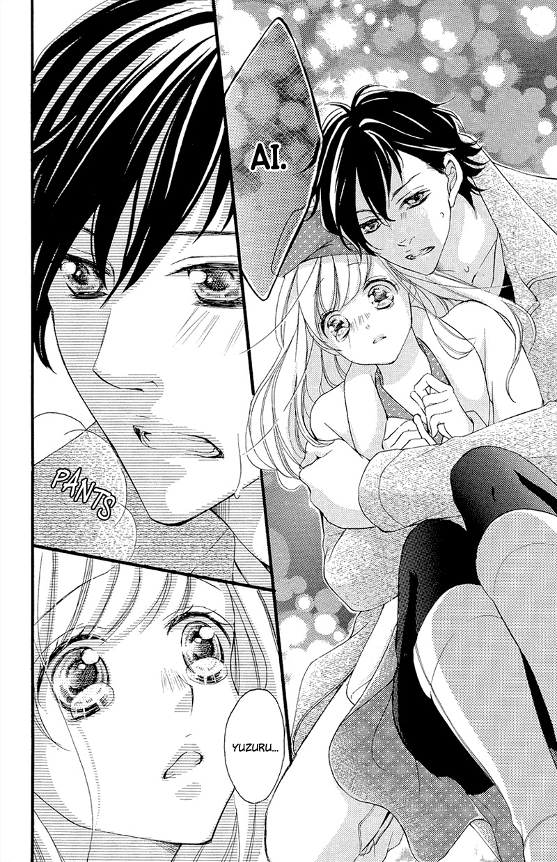 True Love (Sugiyama Miwako) Chapter 37.5 #19