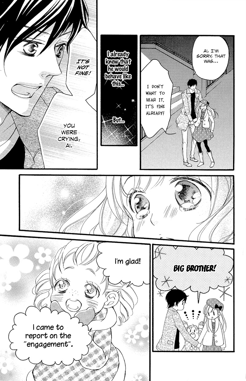 True Love (Sugiyama Miwako) Chapter 37.5 #20