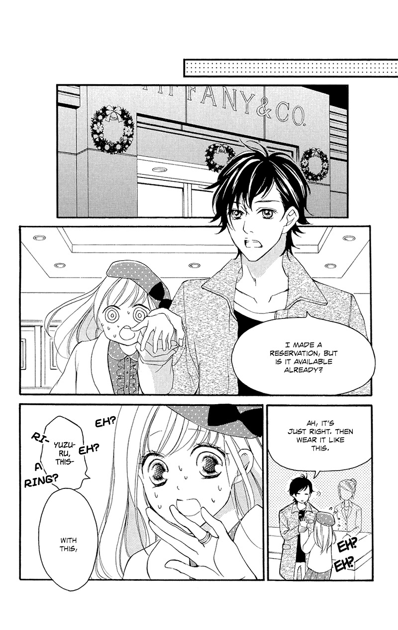 True Love (Sugiyama Miwako) Chapter 37.5 #23