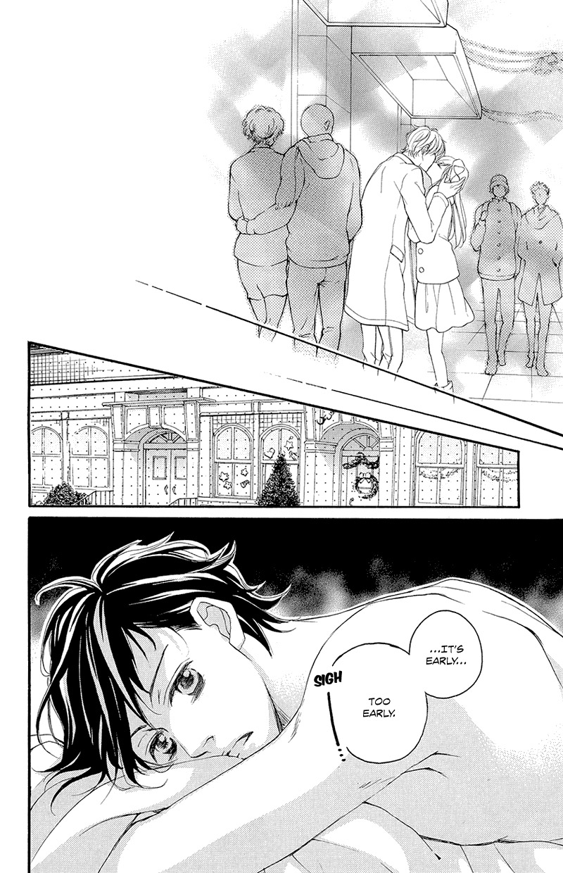 True Love (Sugiyama Miwako) Chapter 37.5 #28