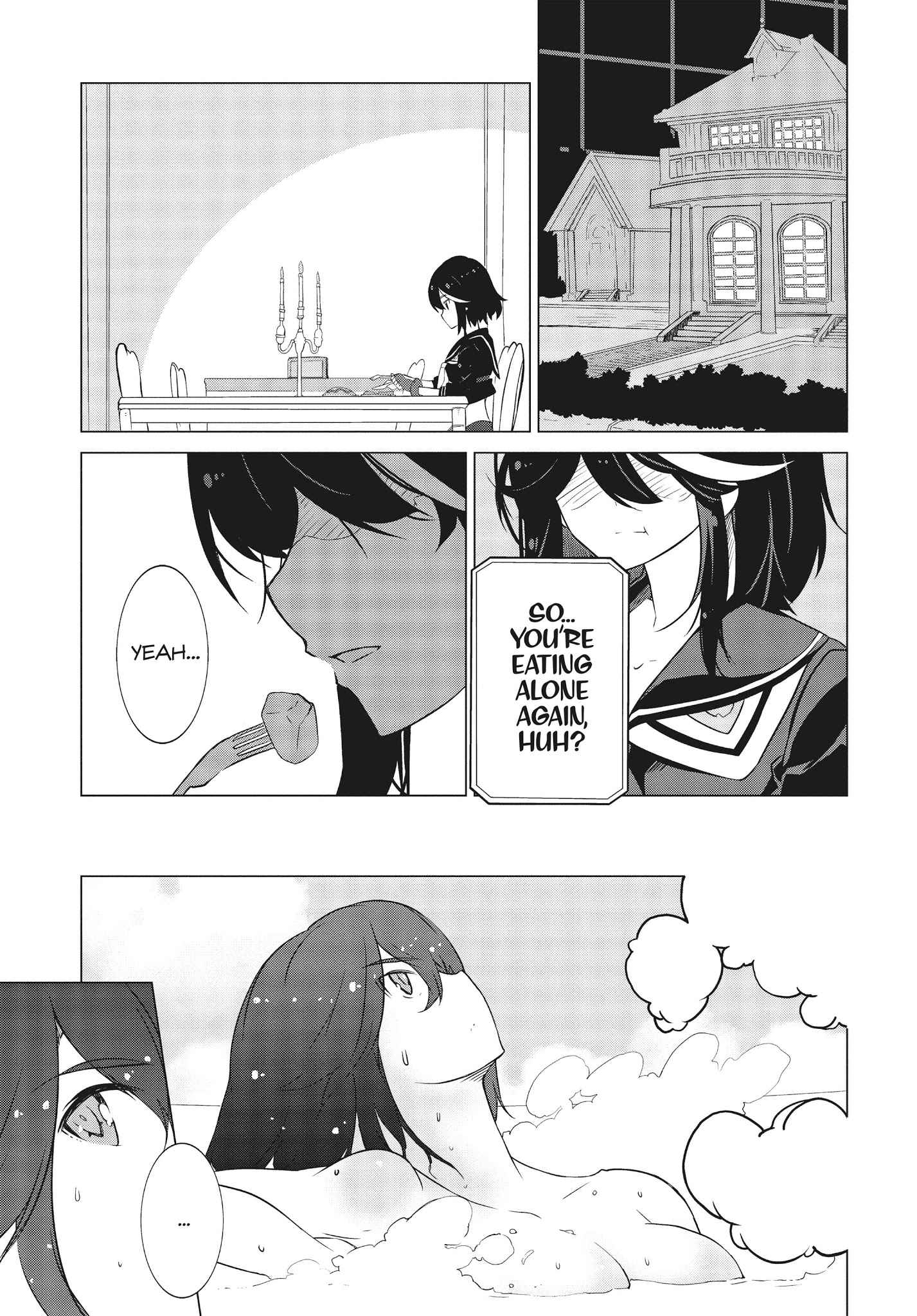 Kill La Kill Chapter 11 #7