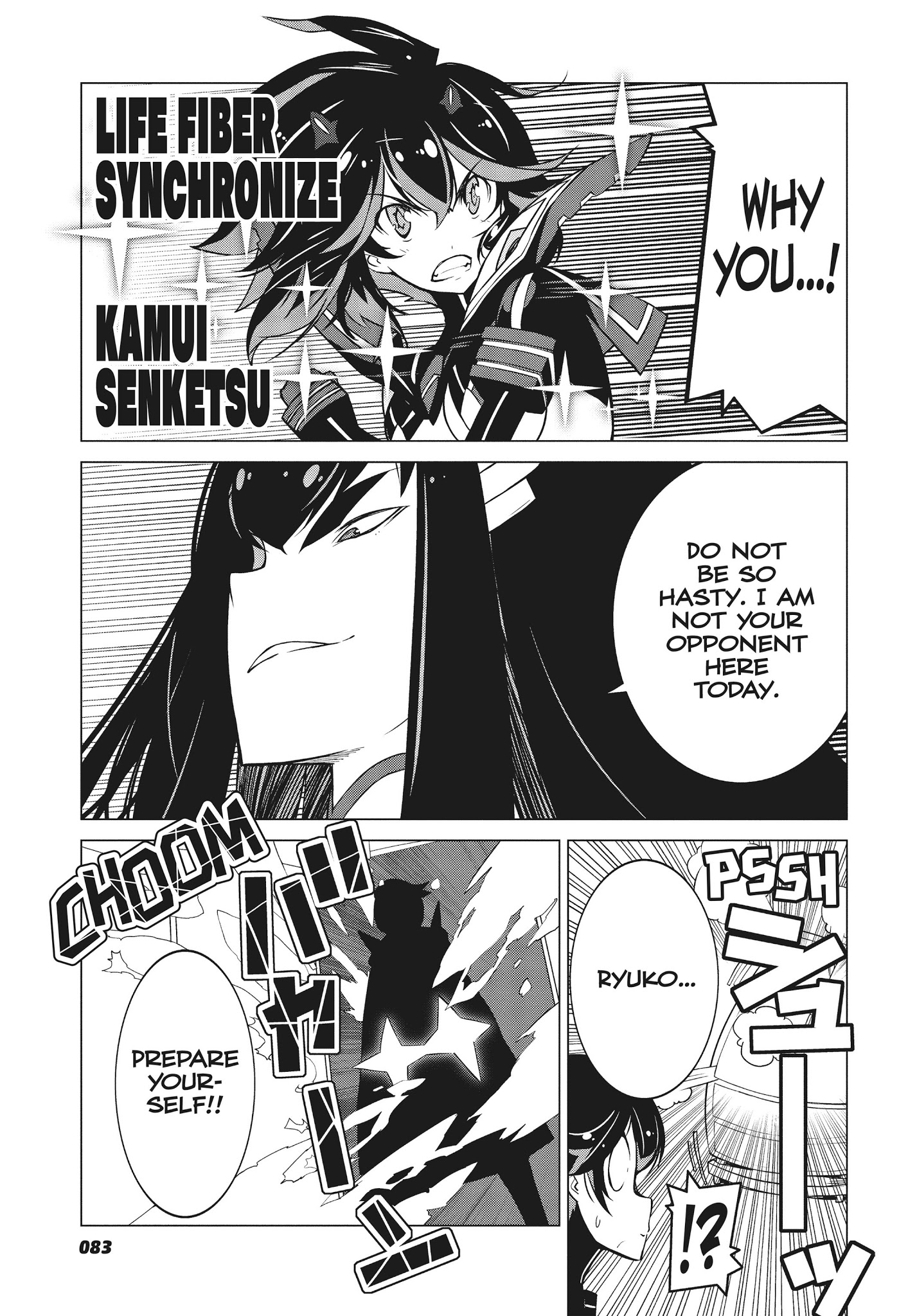 Kill La Kill Chapter 11 #15