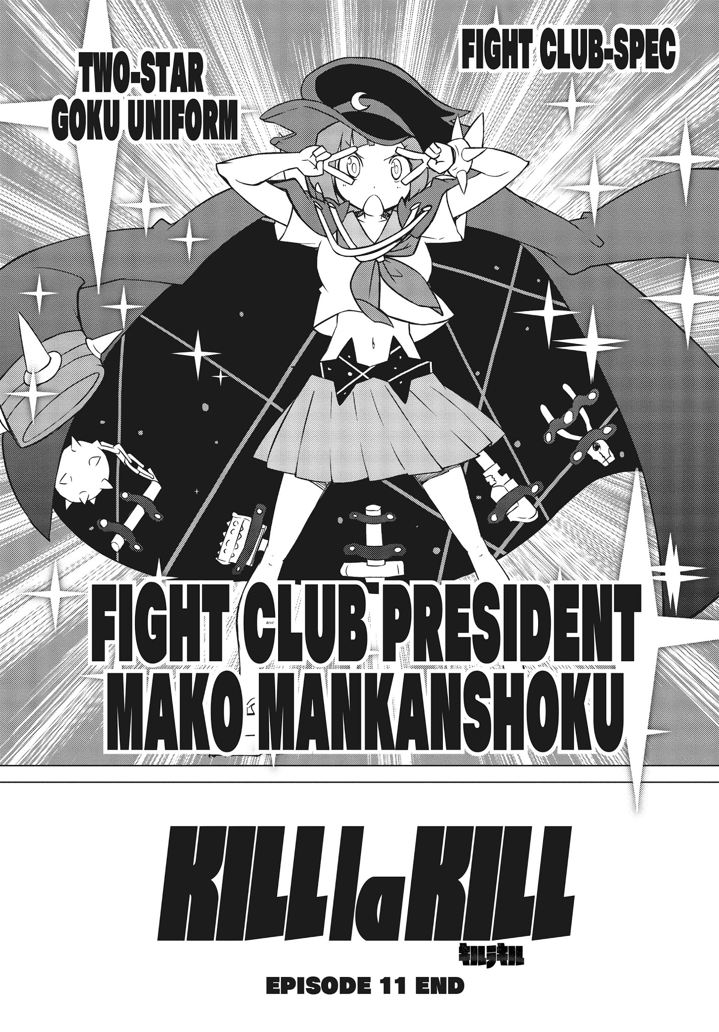 Kill La Kill Chapter 11 #16