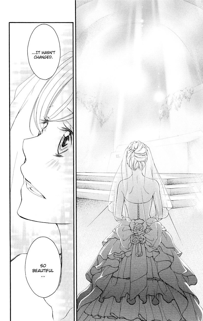 True Love (Sugiyama Miwako) Chapter 37 #16