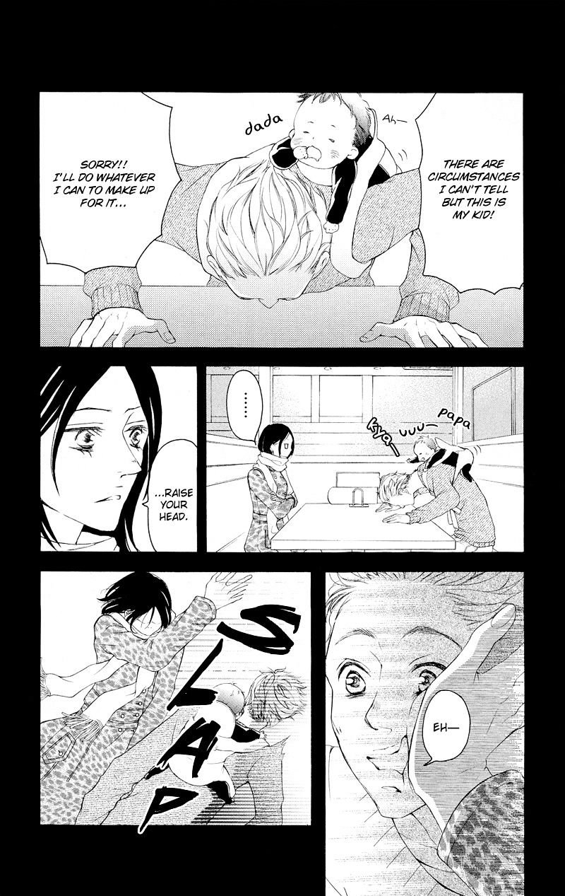 True Love (Sugiyama Miwako) Chapter 37 #38