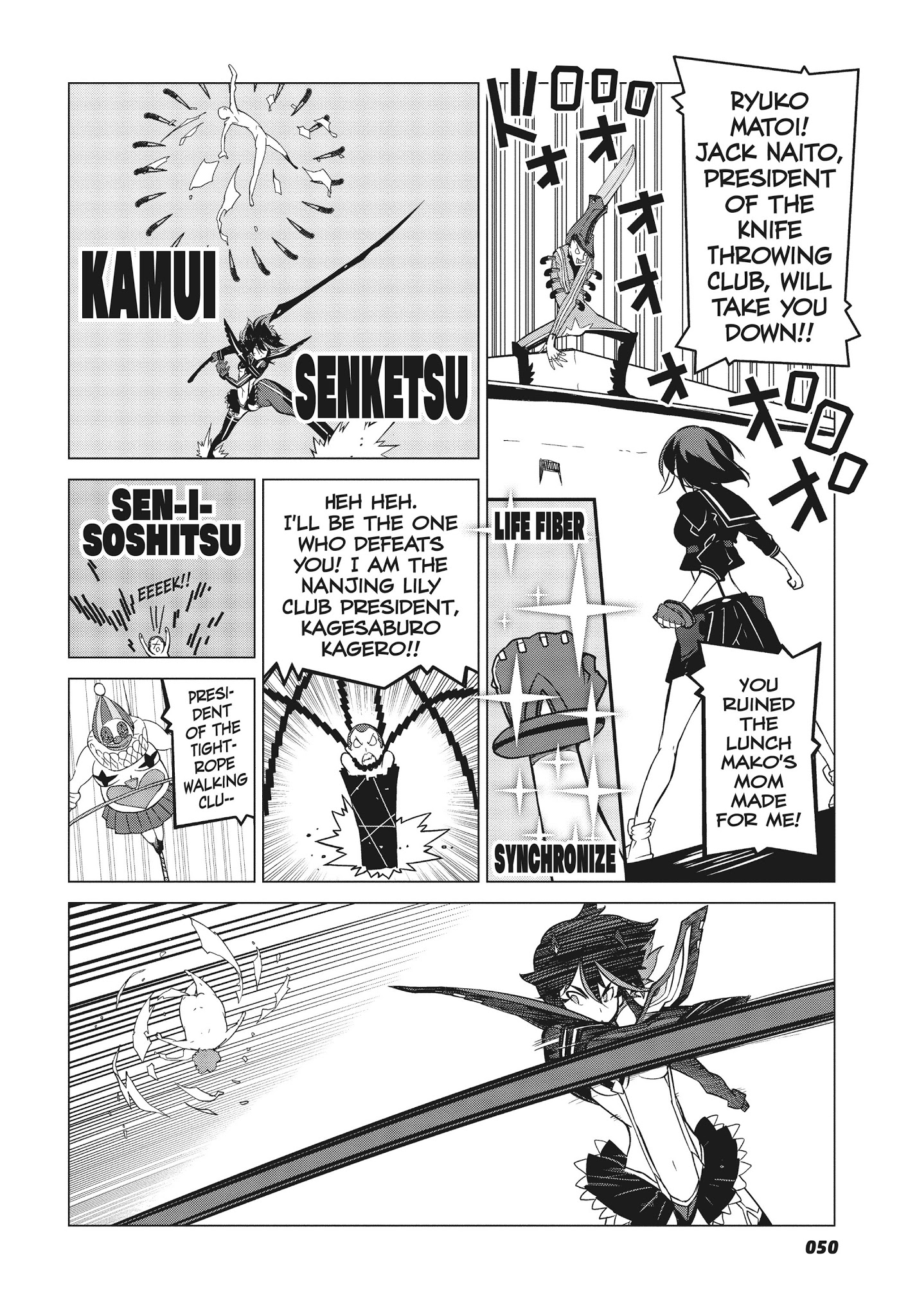 Kill La Kill Chapter 10 #4