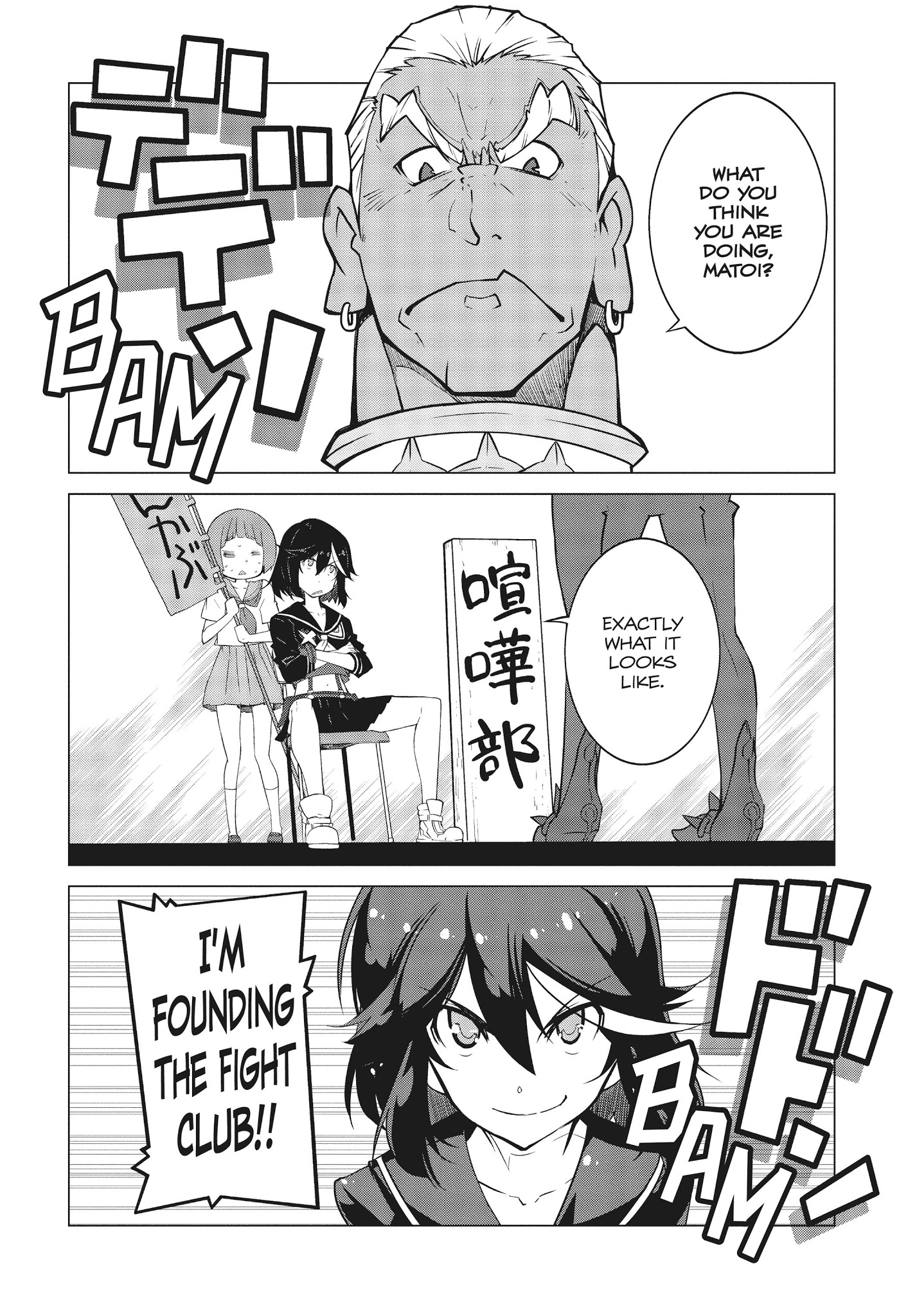 Kill La Kill Chapter 10 #6