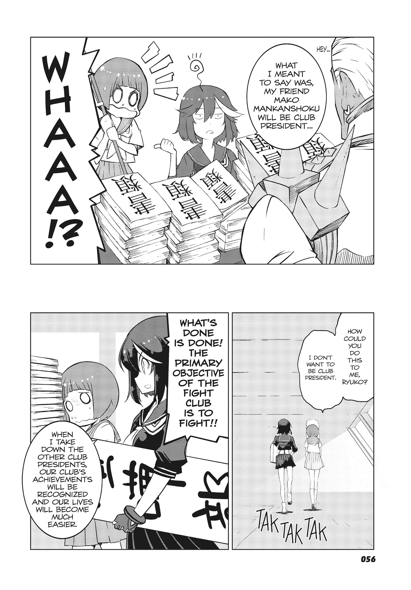 Kill La Kill Chapter 10 #10