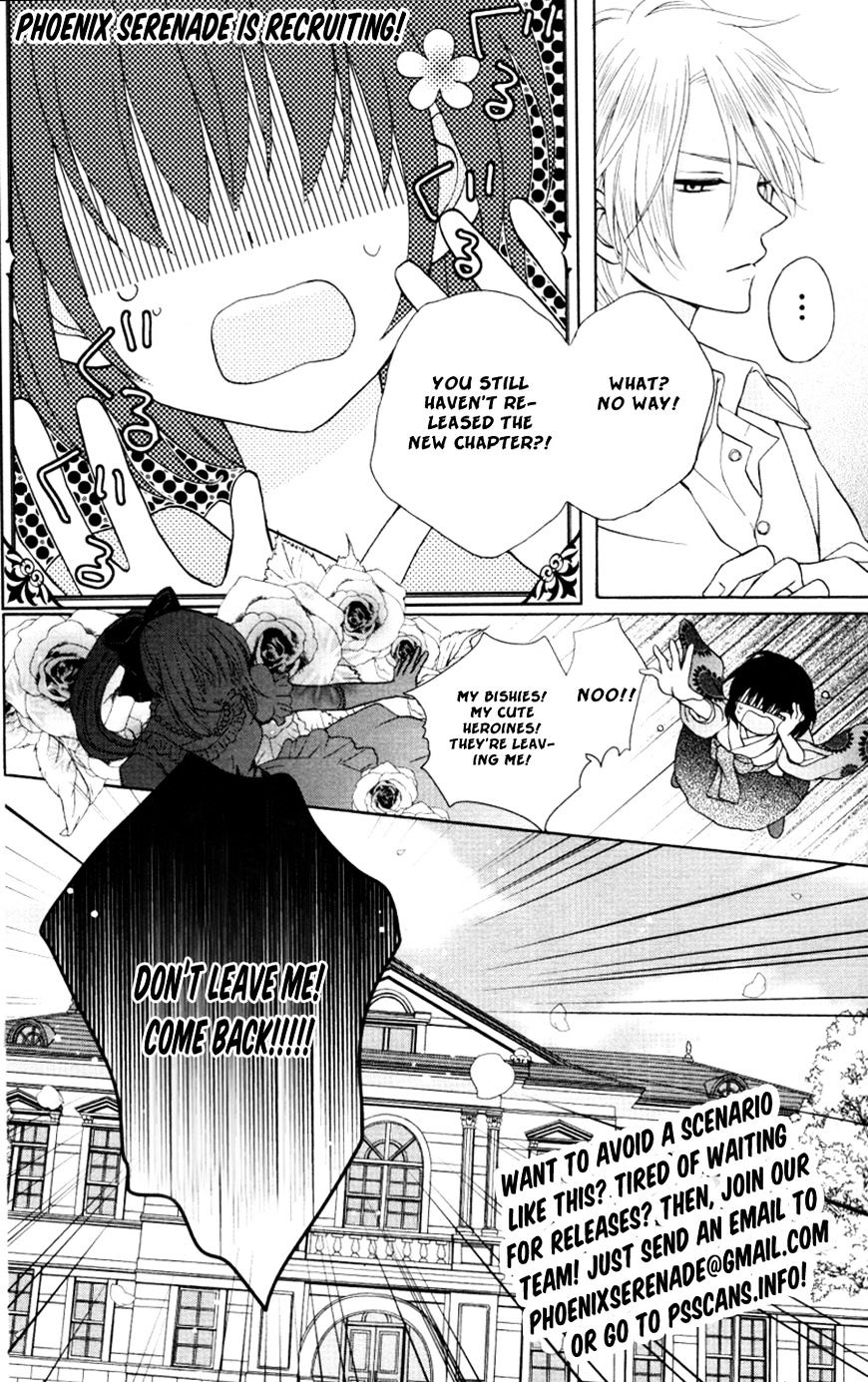 True Love (Sugiyama Miwako) Chapter 36 #2