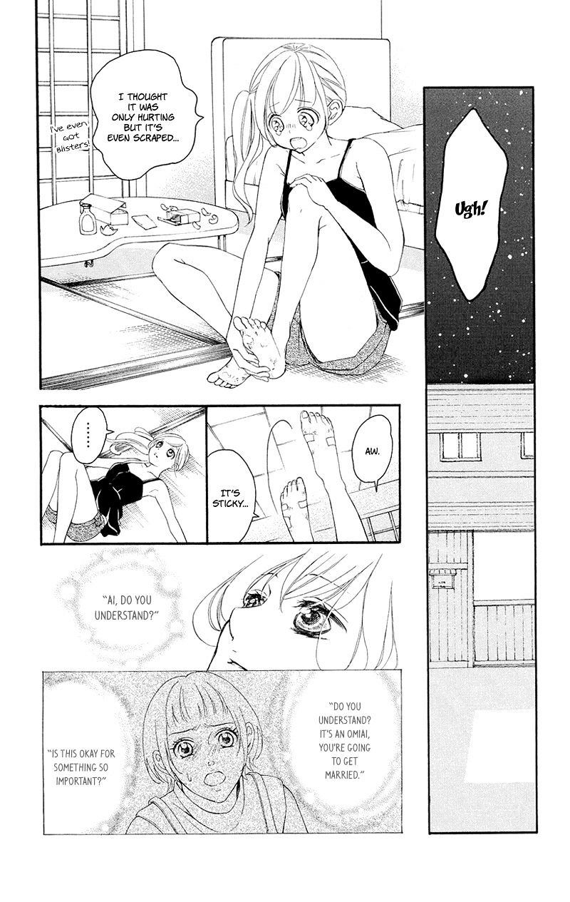 True Love (Sugiyama Miwako) Chapter 36 #9