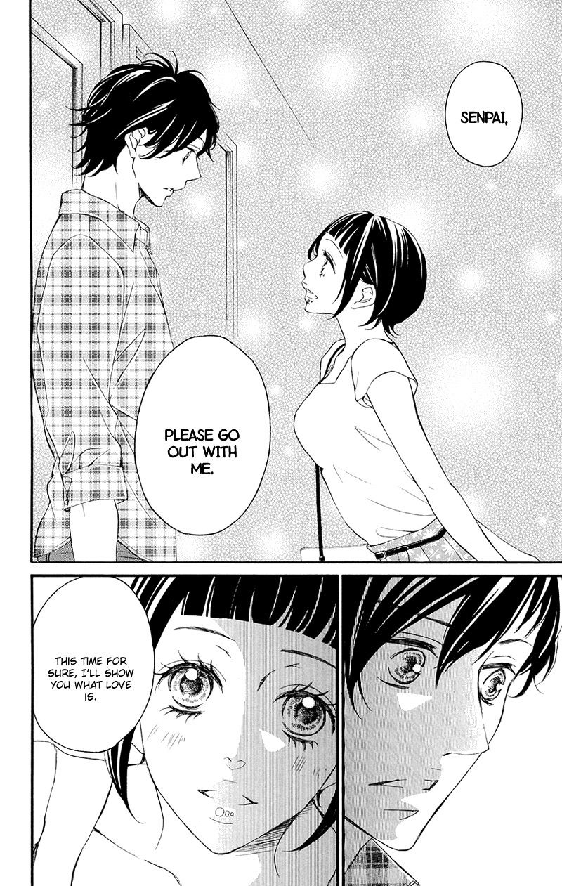 True Love (Sugiyama Miwako) Chapter 36 #15