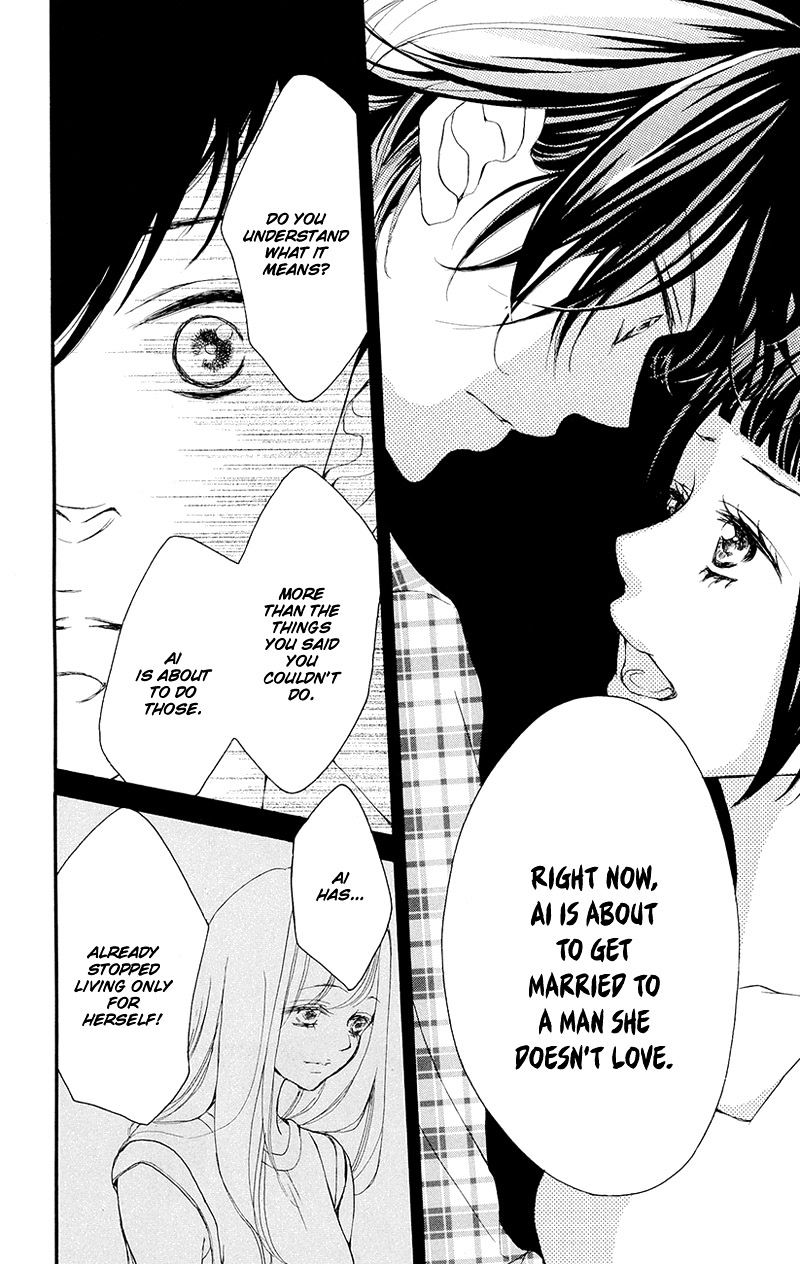 True Love (Sugiyama Miwako) Chapter 36 #17