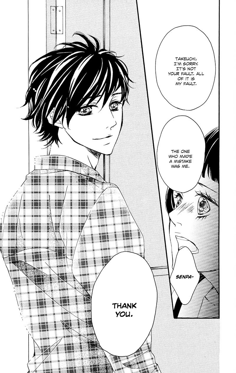 True Love (Sugiyama Miwako) Chapter 36 #20