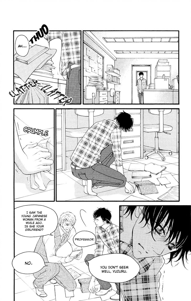 True Love (Sugiyama Miwako) Chapter 36 #21