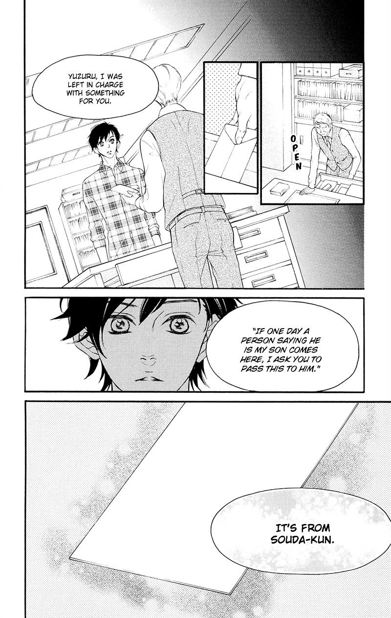 True Love (Sugiyama Miwako) Chapter 36 #27