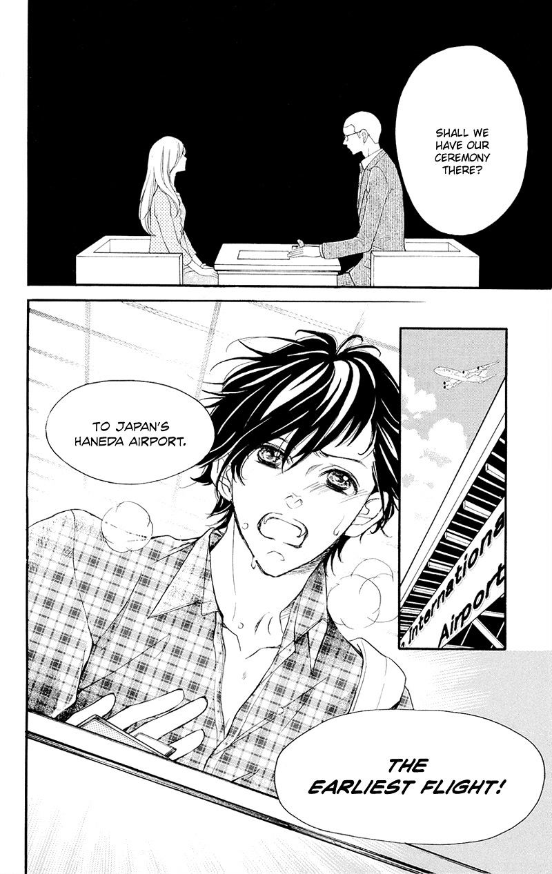 True Love (Sugiyama Miwako) Chapter 36 #31