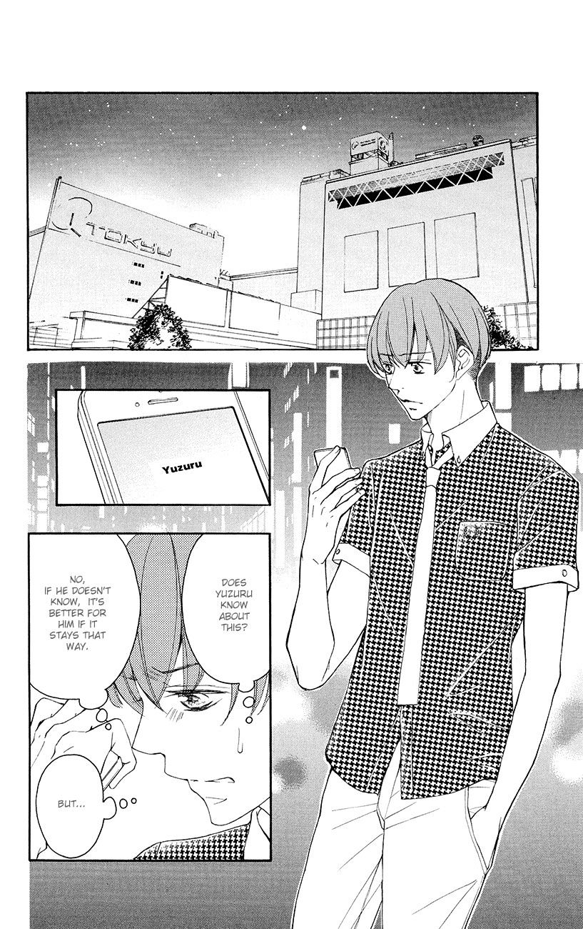 True Love (Sugiyama Miwako) Chapter 35 #11