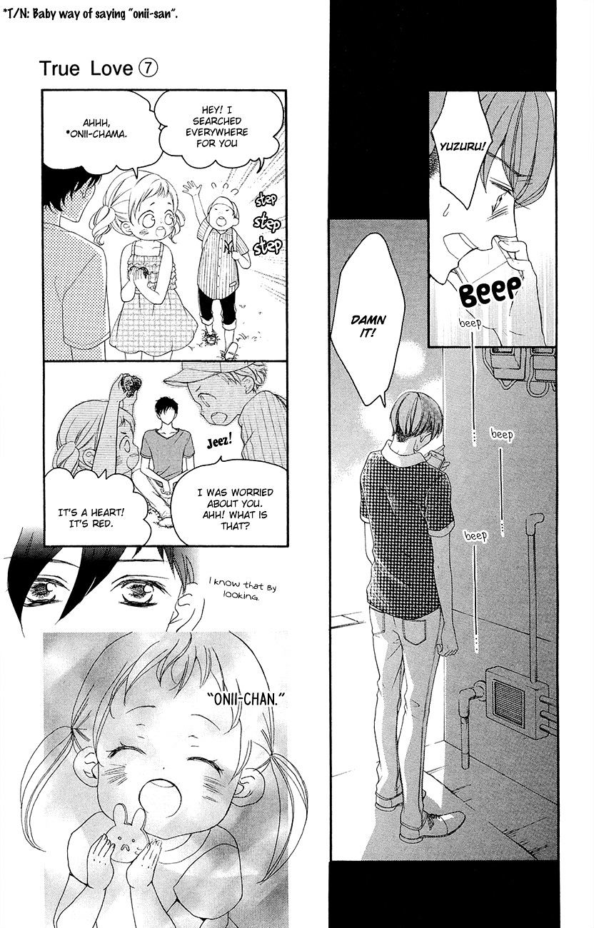 True Love (Sugiyama Miwako) Chapter 35 #20