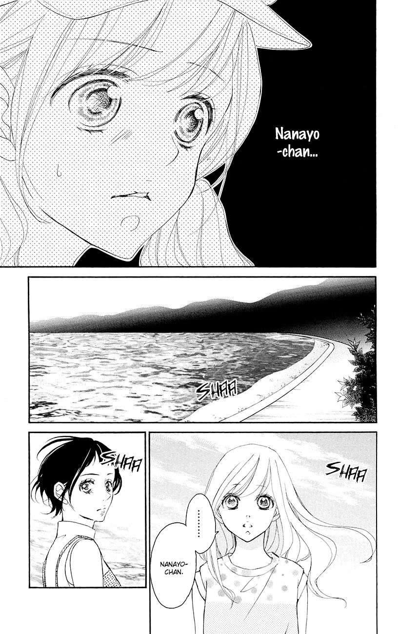 True Love (Sugiyama Miwako) Chapter 35 #30