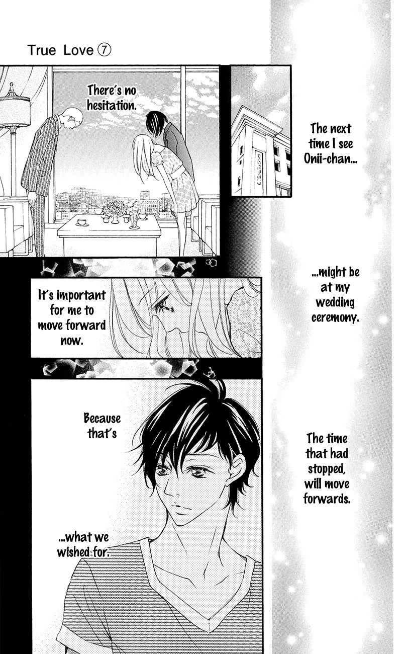 True Love (Sugiyama Miwako) Chapter 35 #38