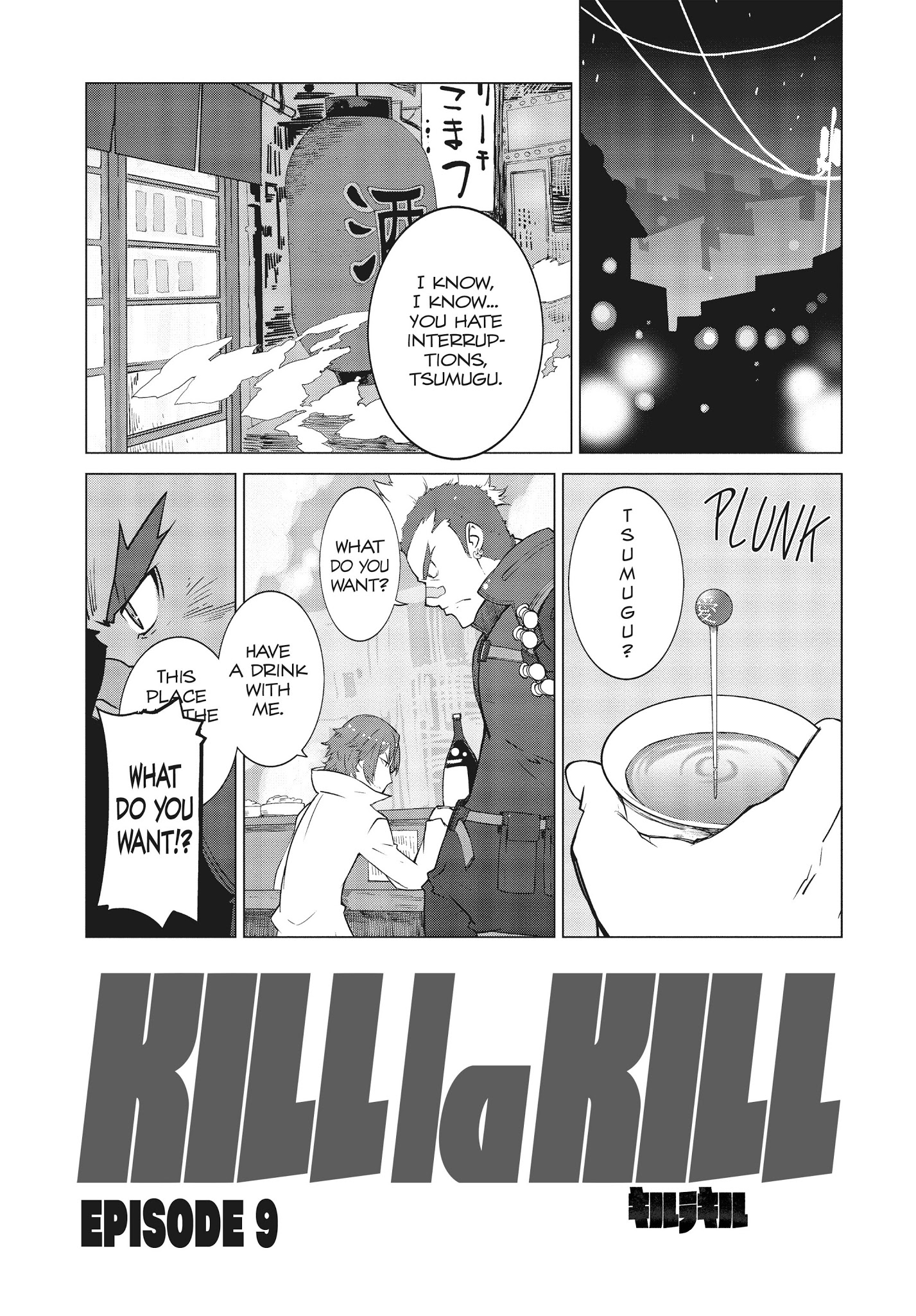 Kill La Kill Chapter 9 #1