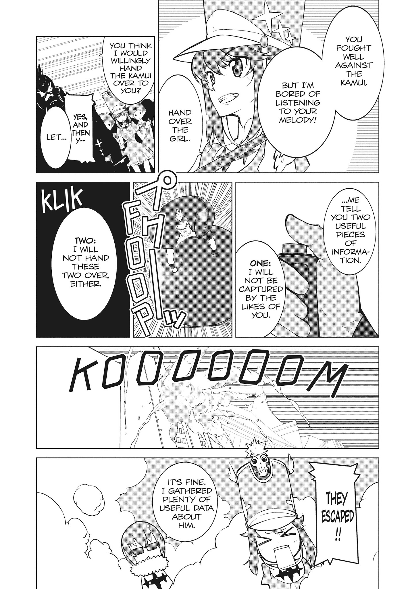 Kill La Kill Chapter 9 #17