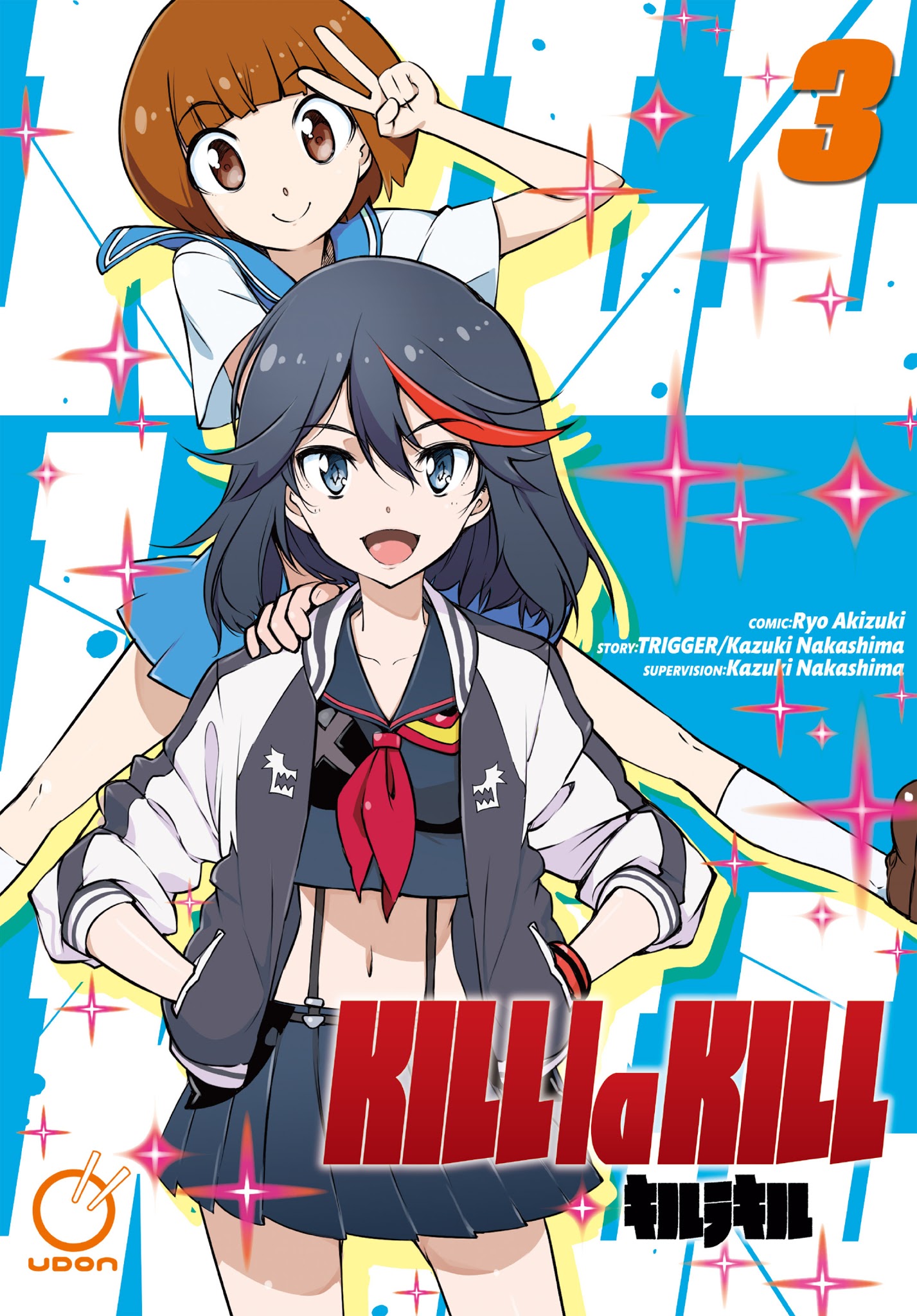 Kill La Kill Chapter 8 #1