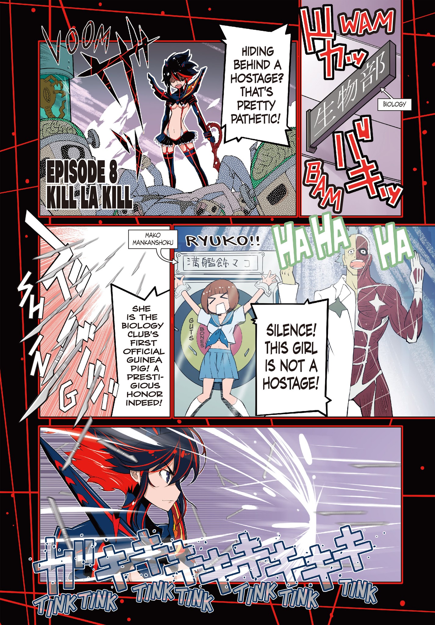 Kill La Kill Chapter 8 #2