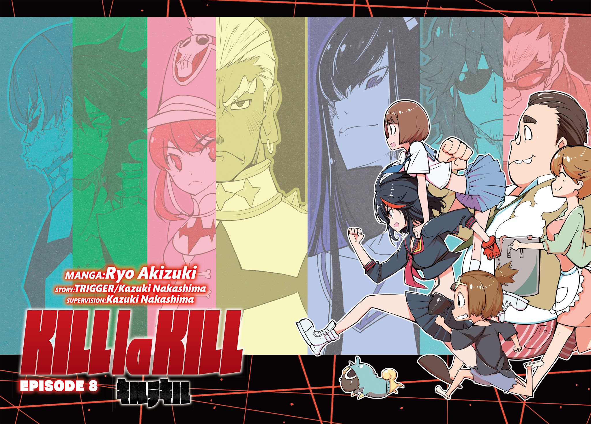 Kill La Kill Chapter 8 #3