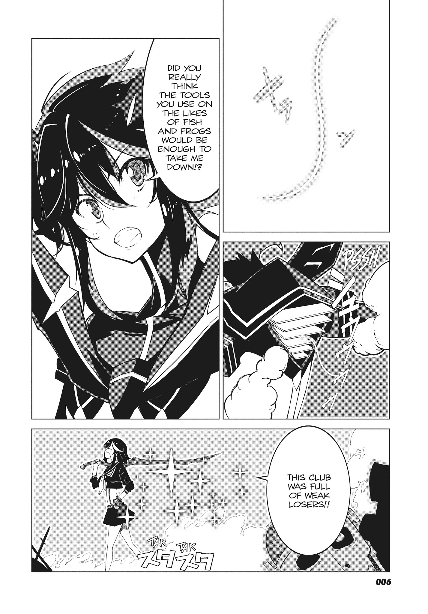 Kill La Kill Chapter 8 #6