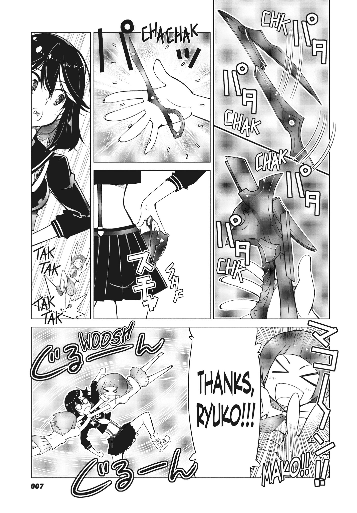 Kill La Kill Chapter 8 #7