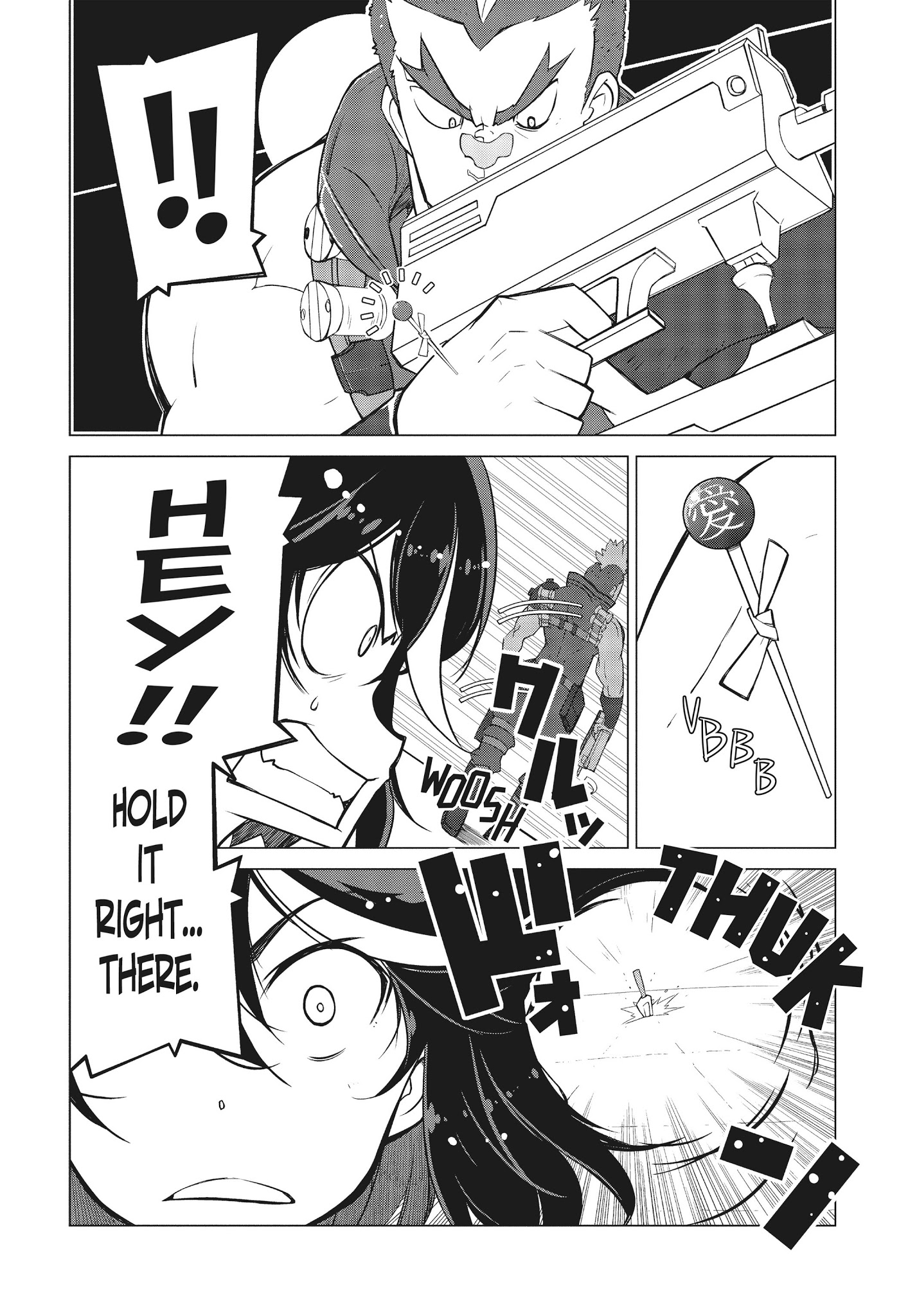 Kill La Kill Chapter 8 #20