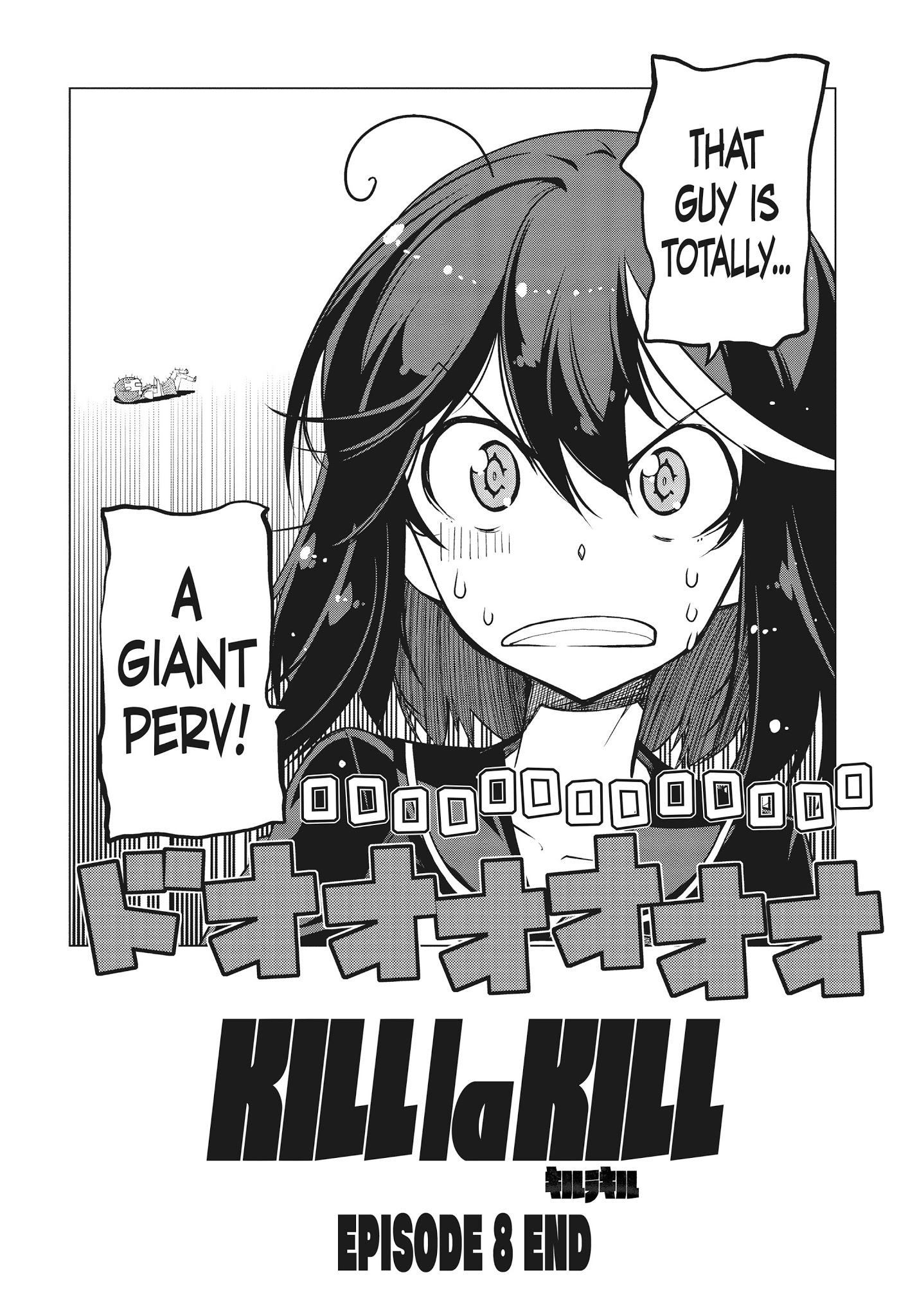 Kill La Kill Chapter 8 #22