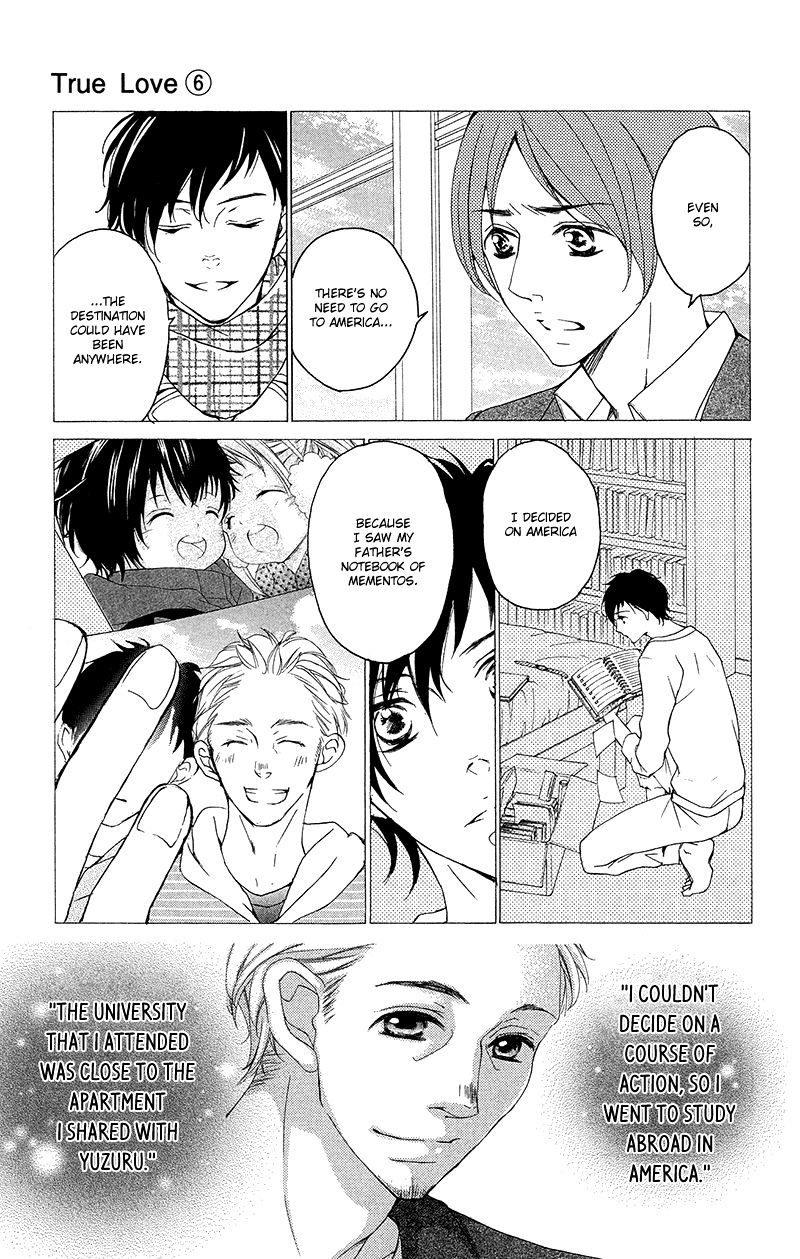 True Love (Sugiyama Miwako) Chapter 34 #14