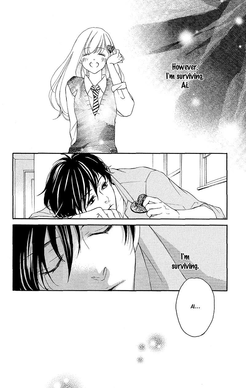 True Love (Sugiyama Miwako) Chapter 34 #17