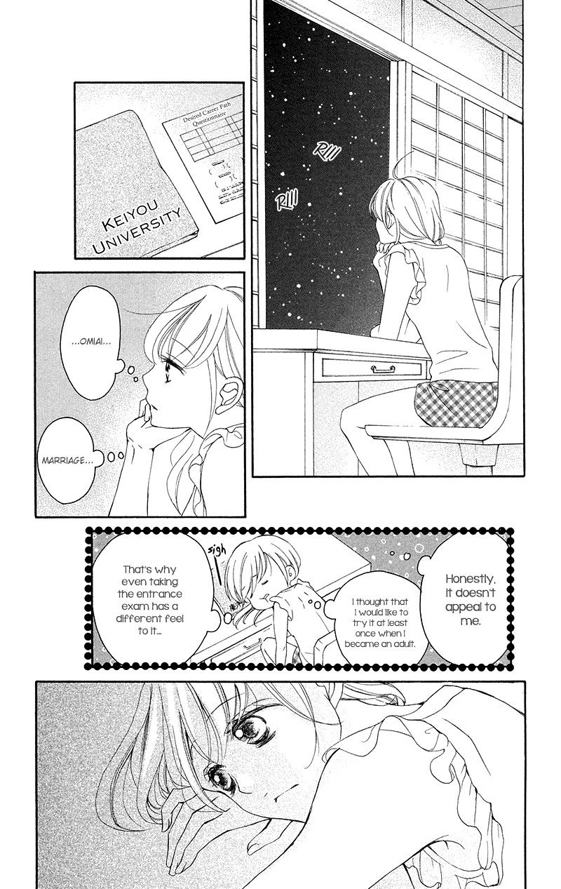 True Love (Sugiyama Miwako) Chapter 34 #23