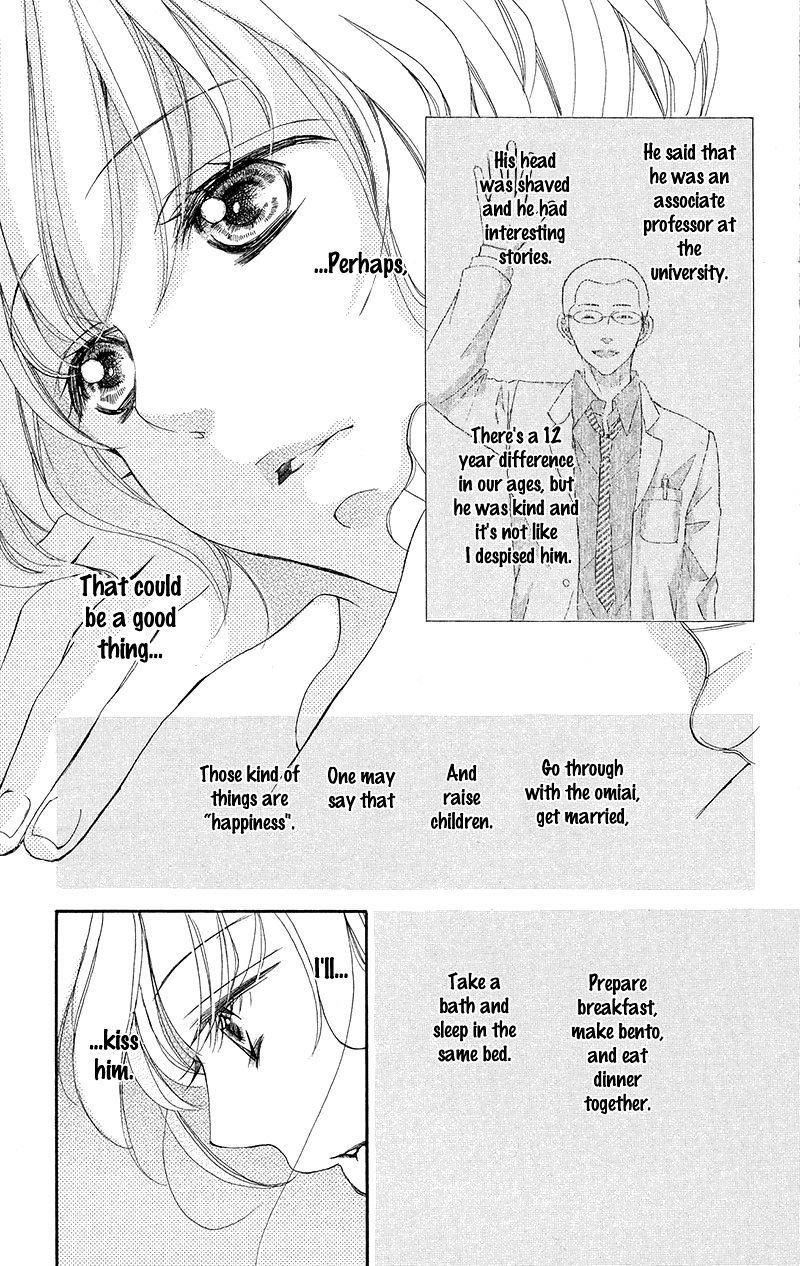 True Love (Sugiyama Miwako) Chapter 34 #24