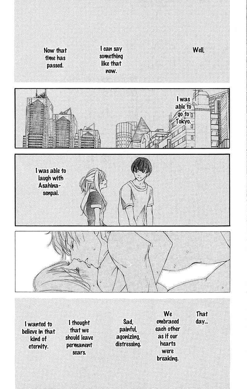 True Love (Sugiyama Miwako) Chapter 34 #26