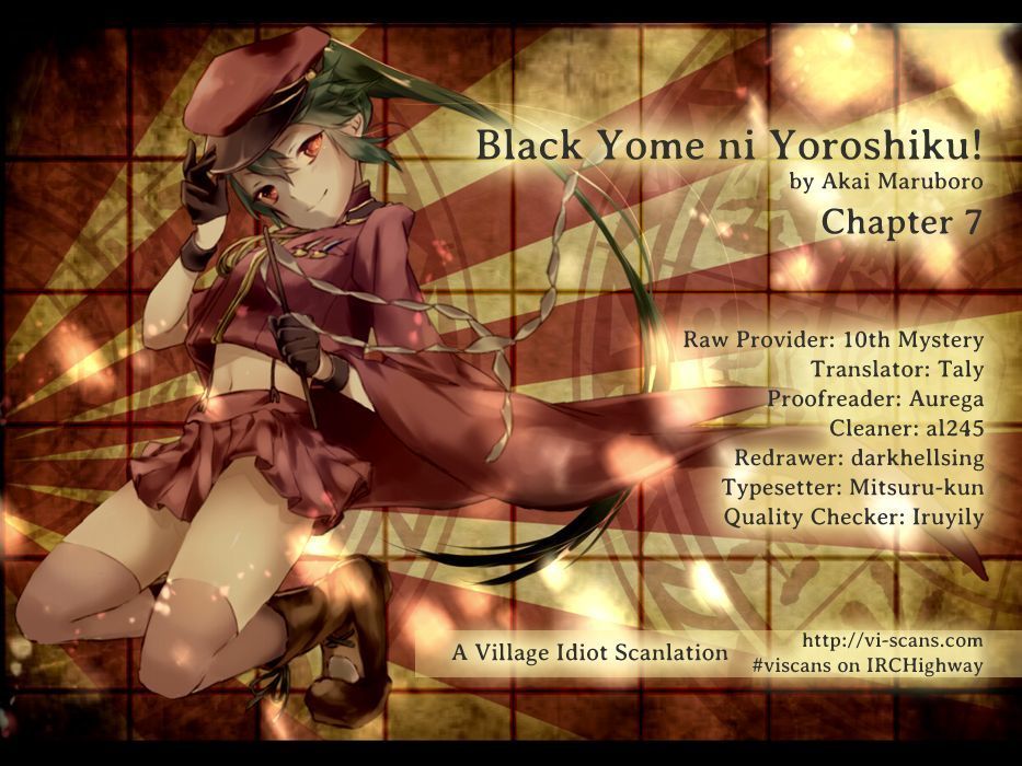 Black Yome Ni Yoroshiku! Chapter 7 #1