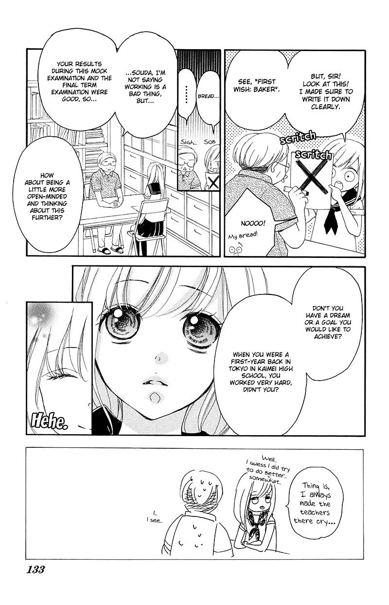 True Love (Sugiyama Miwako) Chapter 33 #6