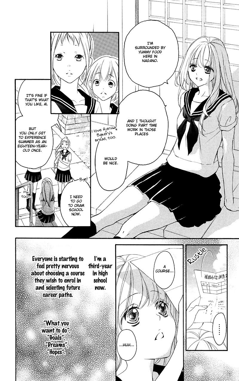 True Love (Sugiyama Miwako) Chapter 33 #9