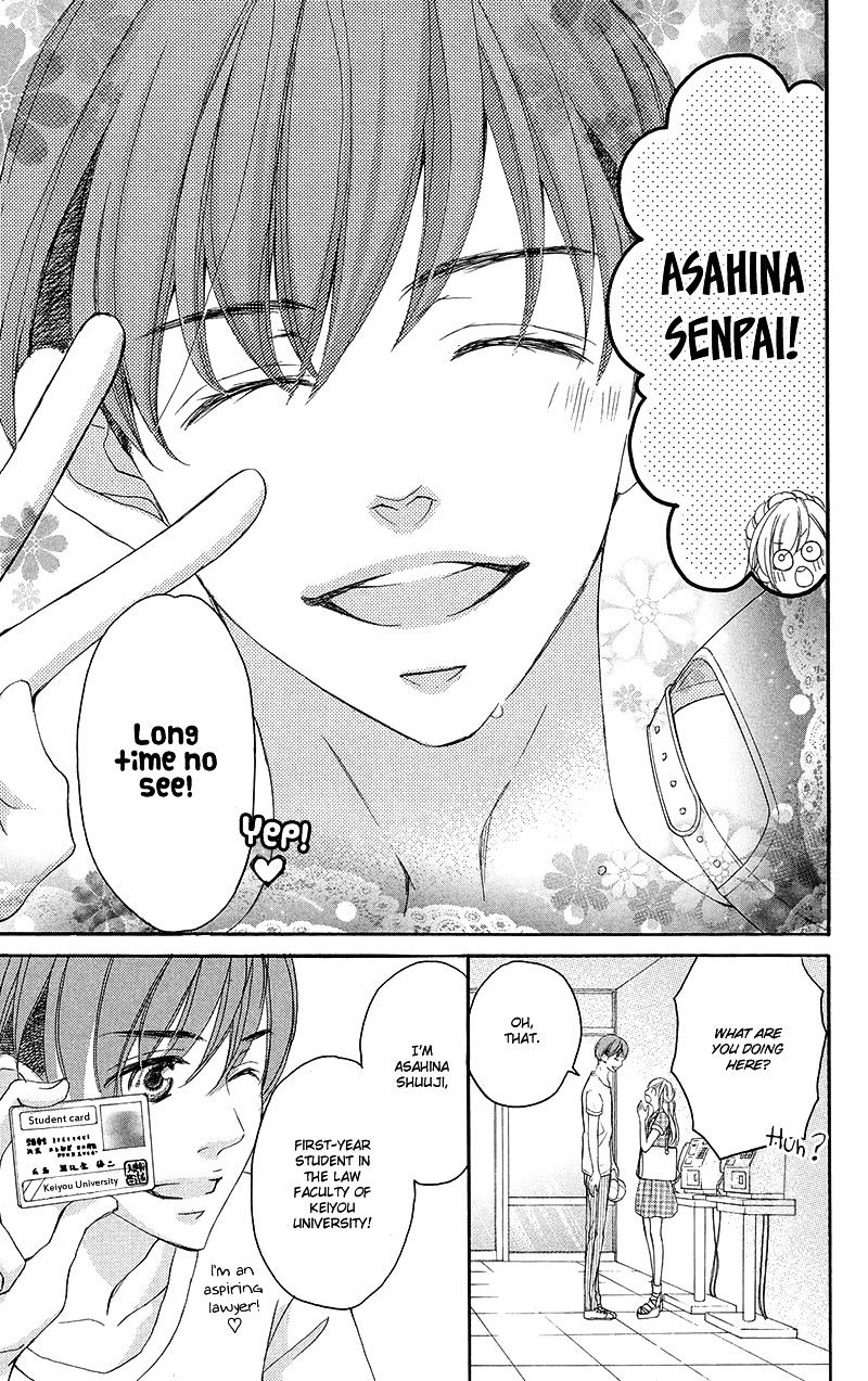 True Love (Sugiyama Miwako) Chapter 33 #22