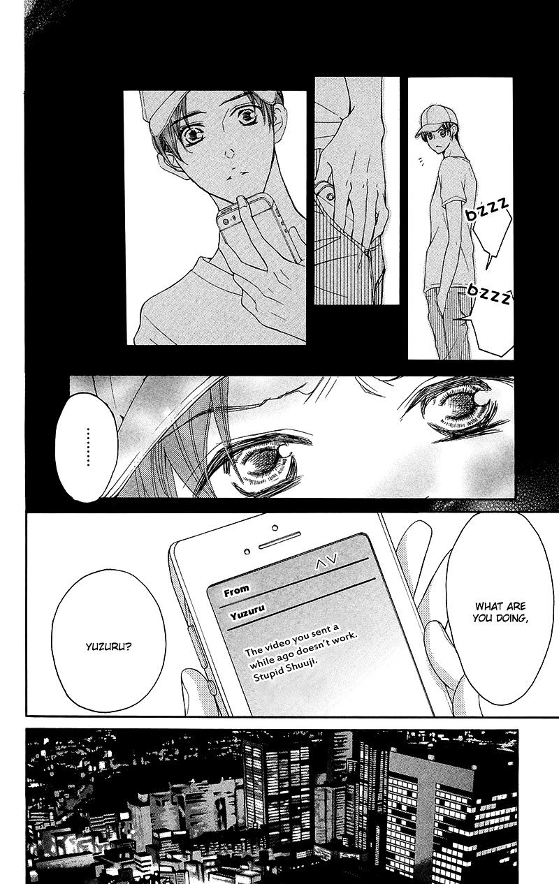 True Love (Sugiyama Miwako) Chapter 33 #31